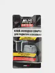 Клей холодная сварка быстрого действия (радиатор, бензобак) 55 гр. AVS