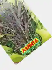 Семена набор 2 шт Капуста японская Мизуна ред