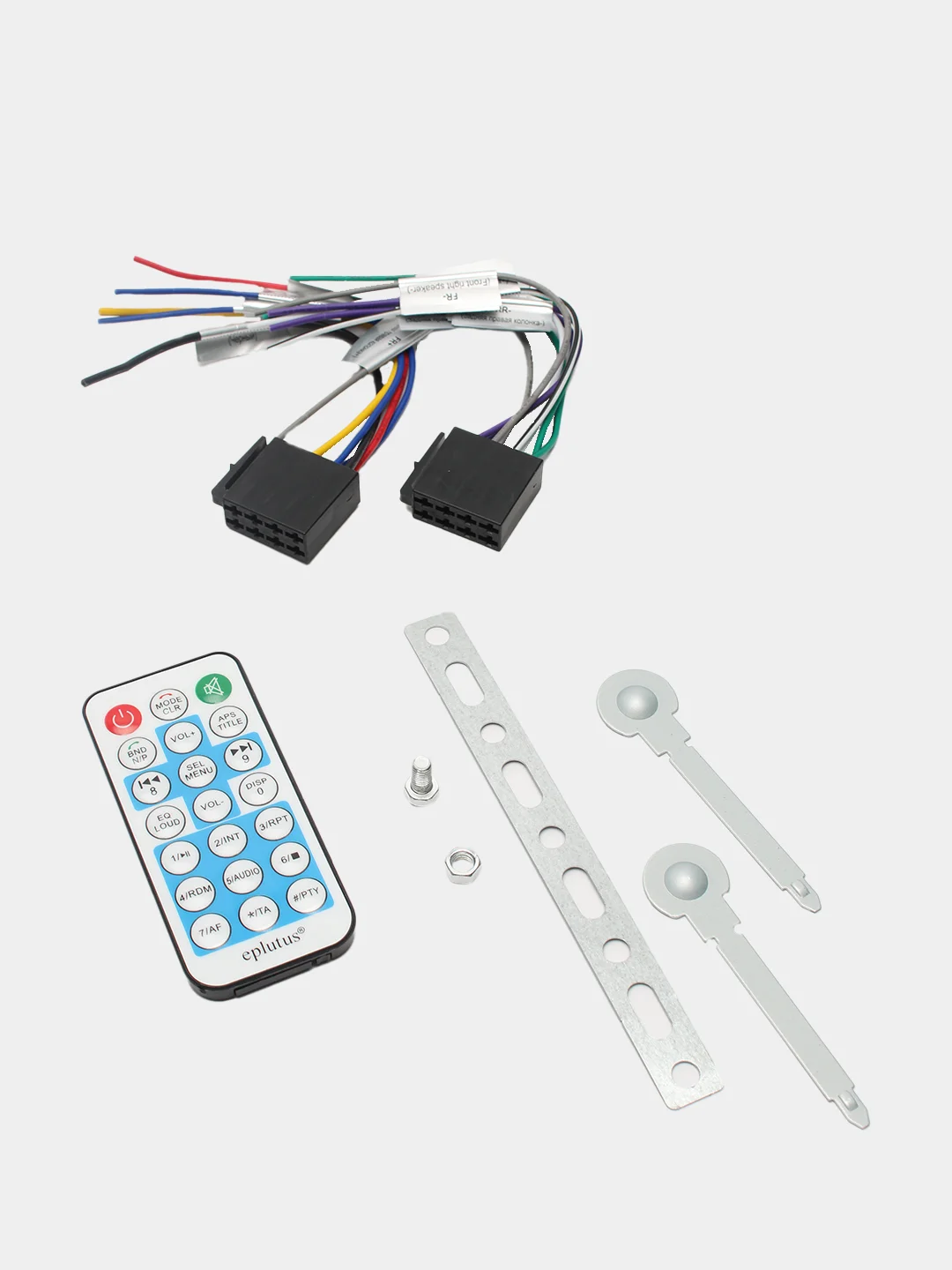 Синий автомагнитола EPLUTUS CA301 CA302 Bluetooth USB, магнитофон, mp3