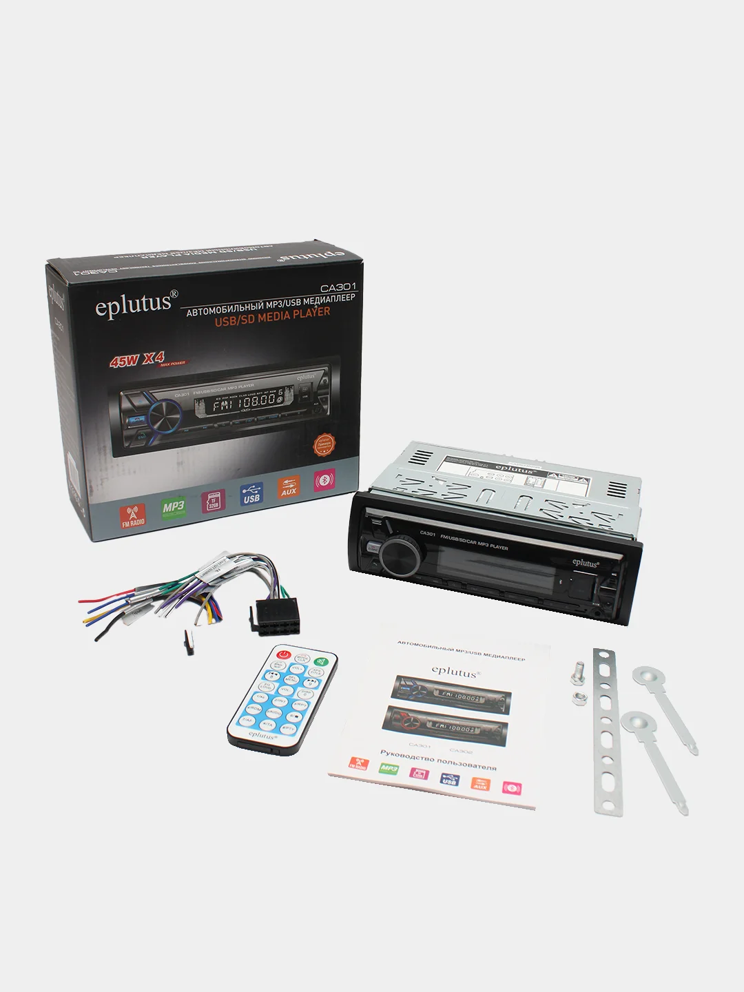 Автомагнитола EPLUTUS CA301 CA302 Bluetooth USB, магнитофон, mp3