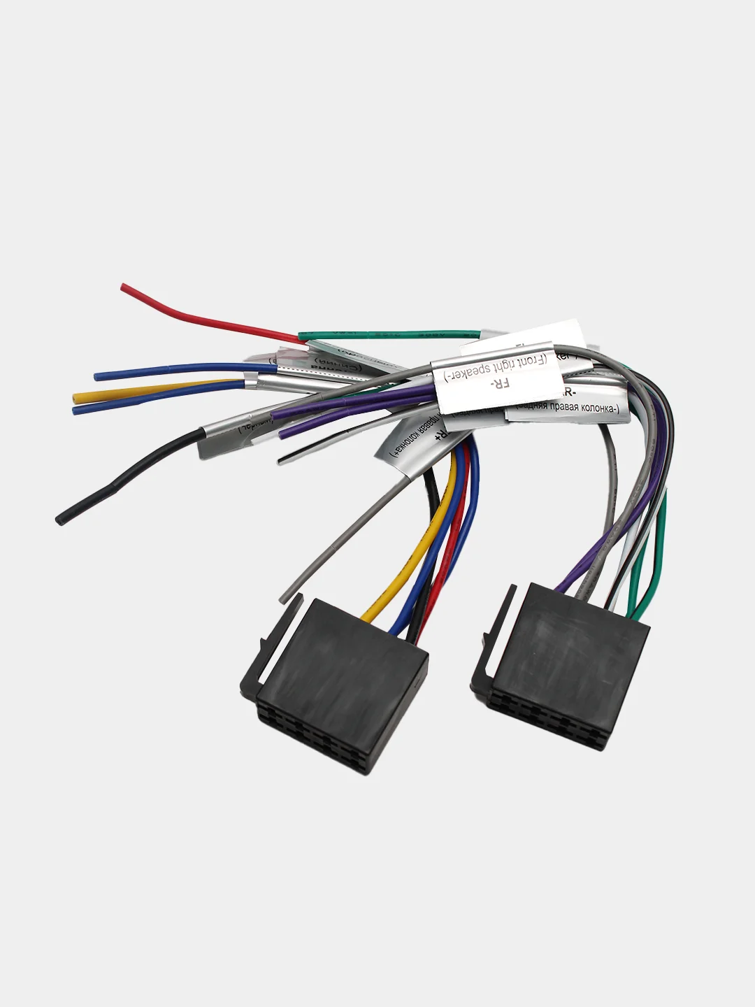 Синий автомагнитола EPLUTUS CA301 CA302 Bluetooth USB, магнитофон, mp3