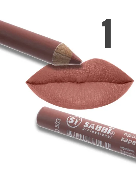 Профессиональный водостойкий матовый карандаш для губ SABBi professional 2 в 1