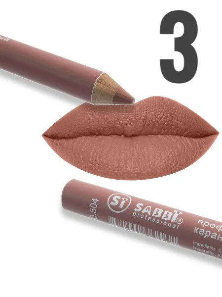 Профессиональный водостойкий матовый карандаш для губ SABBi professional 2 в 1