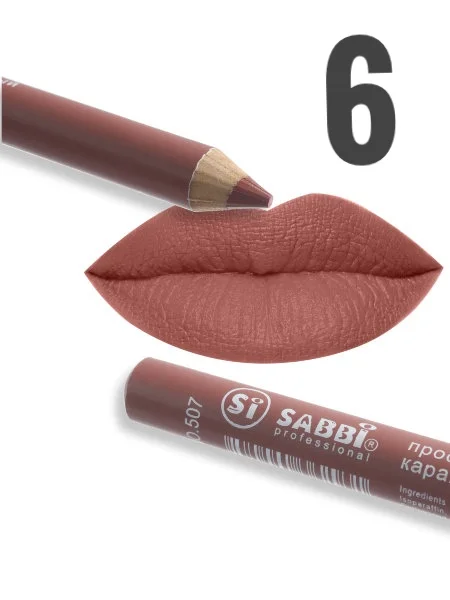 Профессиональный водостойкий матовый карандаш для губ SABBi professional 2 в 1
