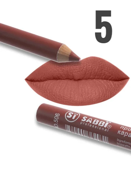 Профессиональный водостойкий матовый карандаш для губ SABBi professional 2 в 1