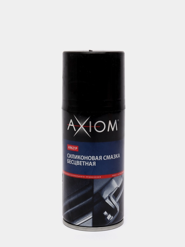 СИЛИКОНОВАЯ СМАЗКА БЕСЦВЕТНАЯ AXIOM A9621P 210мл