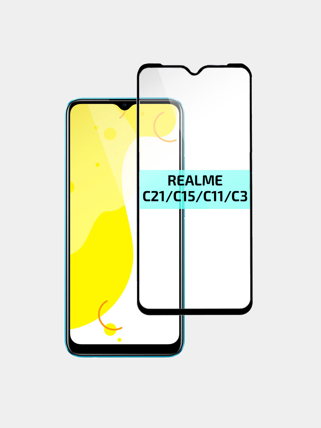 Защитное стекло для Realme C21, Realme C3, Realme C11, C11 2021, C15, C20,  6i, 5 купить по цене 103 ₽ в интернет-магазине KazanExpress