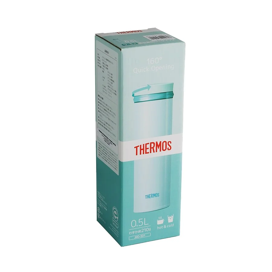 Ледяной термокружка/термос  THERMOS 0,5 л. голубая MT-25