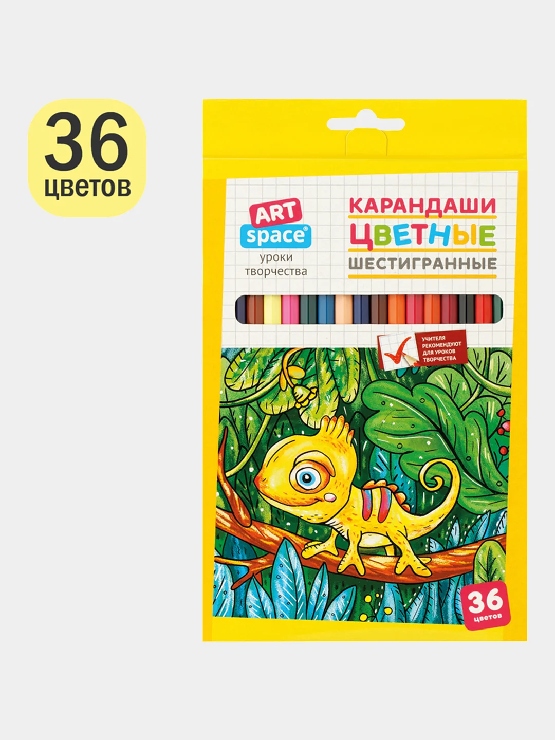 Карандаши цветные 36 цветов Милые зверушки