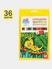 Карандаши цветные 36 цветов Милые зверушки