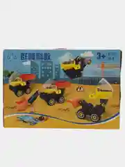 Желтый конструктор Строительная техника / Игровой набор Спецтехника / Детская развивающая игрушка