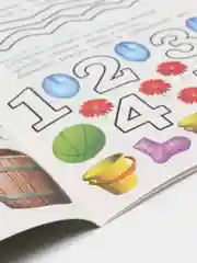 Оливковый весёлые уроки все книги серии в одном месте (мега)