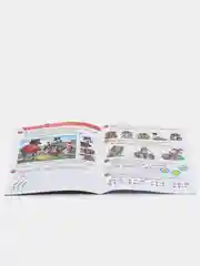 Молочный весёлые уроки все книги серии в одном месте (мега)