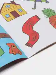 Синий весёлые уроки все книги серии в одном месте (мега)
