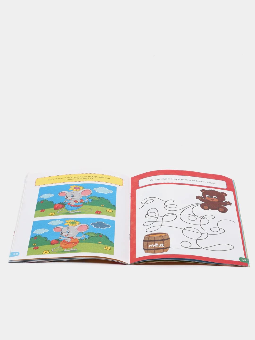 Хром весёлые уроки все книги серии в одном месте (мега)
