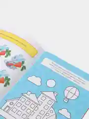 Хром весёлые уроки все книги серии в одном месте (мега)