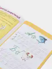 Угольный весёлые уроки все книги серии в одном месте (мега)