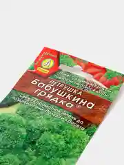 Набор 2шт Семена Петрушка кудрявая Бабушкина грядка