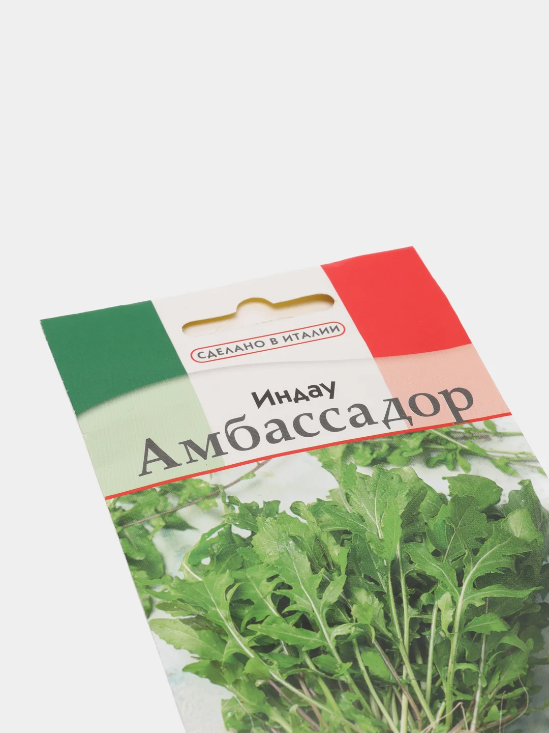 Семена Руккола Индау "Амбассадор"