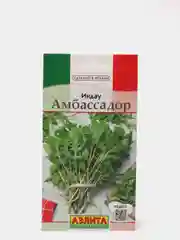 Семена Руккола Индау "Амбассадор"