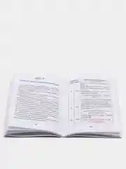 Научись читать по-английски, Камионская Людмила