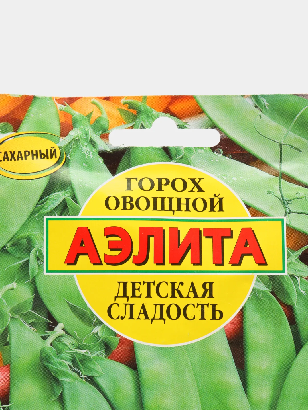Семена Горох овощной "Детская сладость"