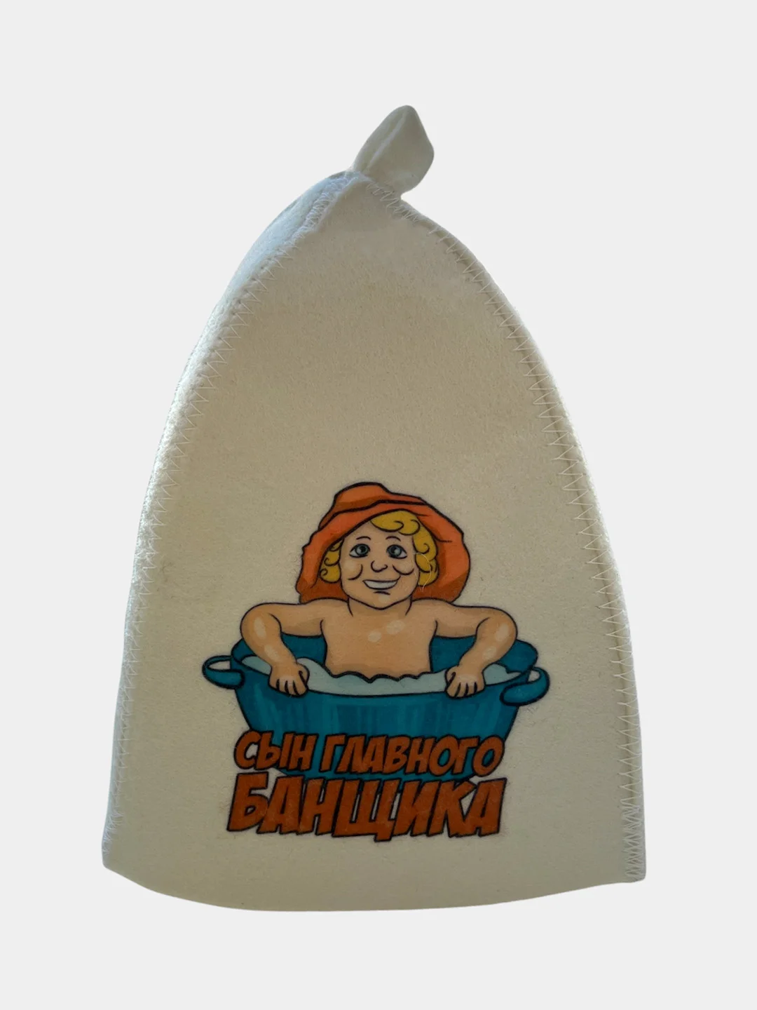 Голубой шапка для бани, детская