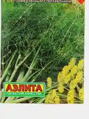 Укроп "Аллигатор"