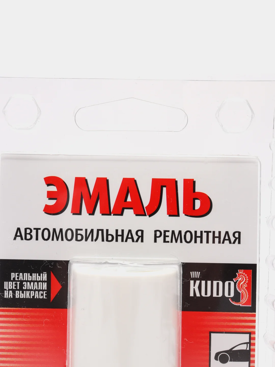 Эмаль автомобильная ремонтная с кисточкой ЛЕДНИКОВЫЙ 221