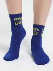 Синий носки женские с надписью