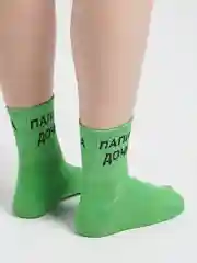 Зеленый носки женские с надписью