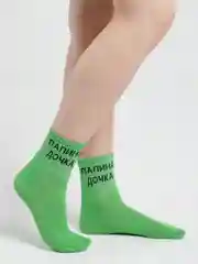 Зеленый носки женские с надписью