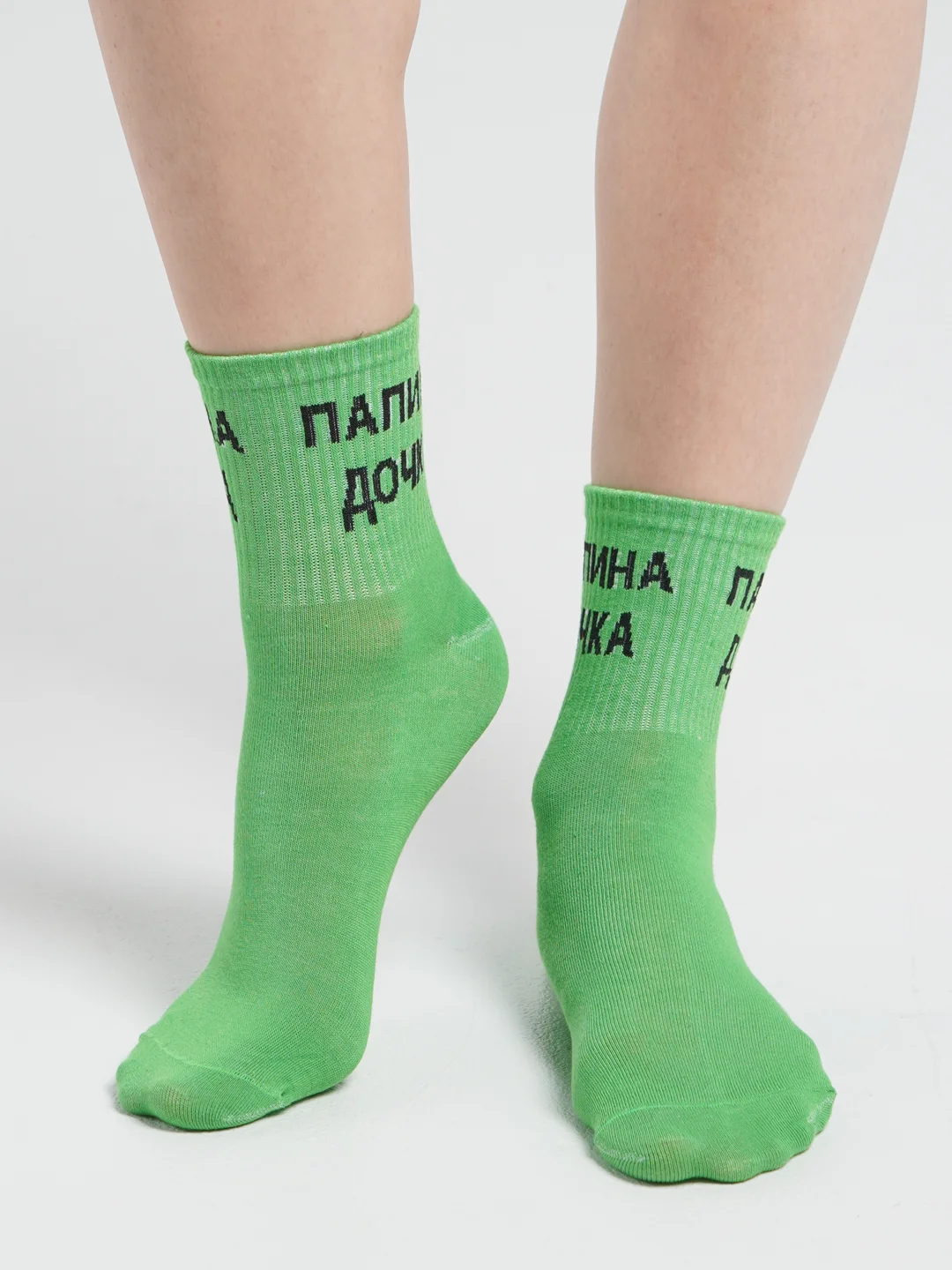 Зеленый носки женские с надписью