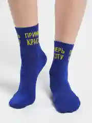 Темно-синий носки с надписями, на выбор 6 видов