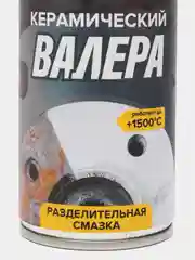 Смазка Керамическая ВАЛЕРА, 210 мл, флакон-аэрозоль