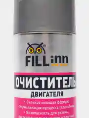 Очиститель двигателя