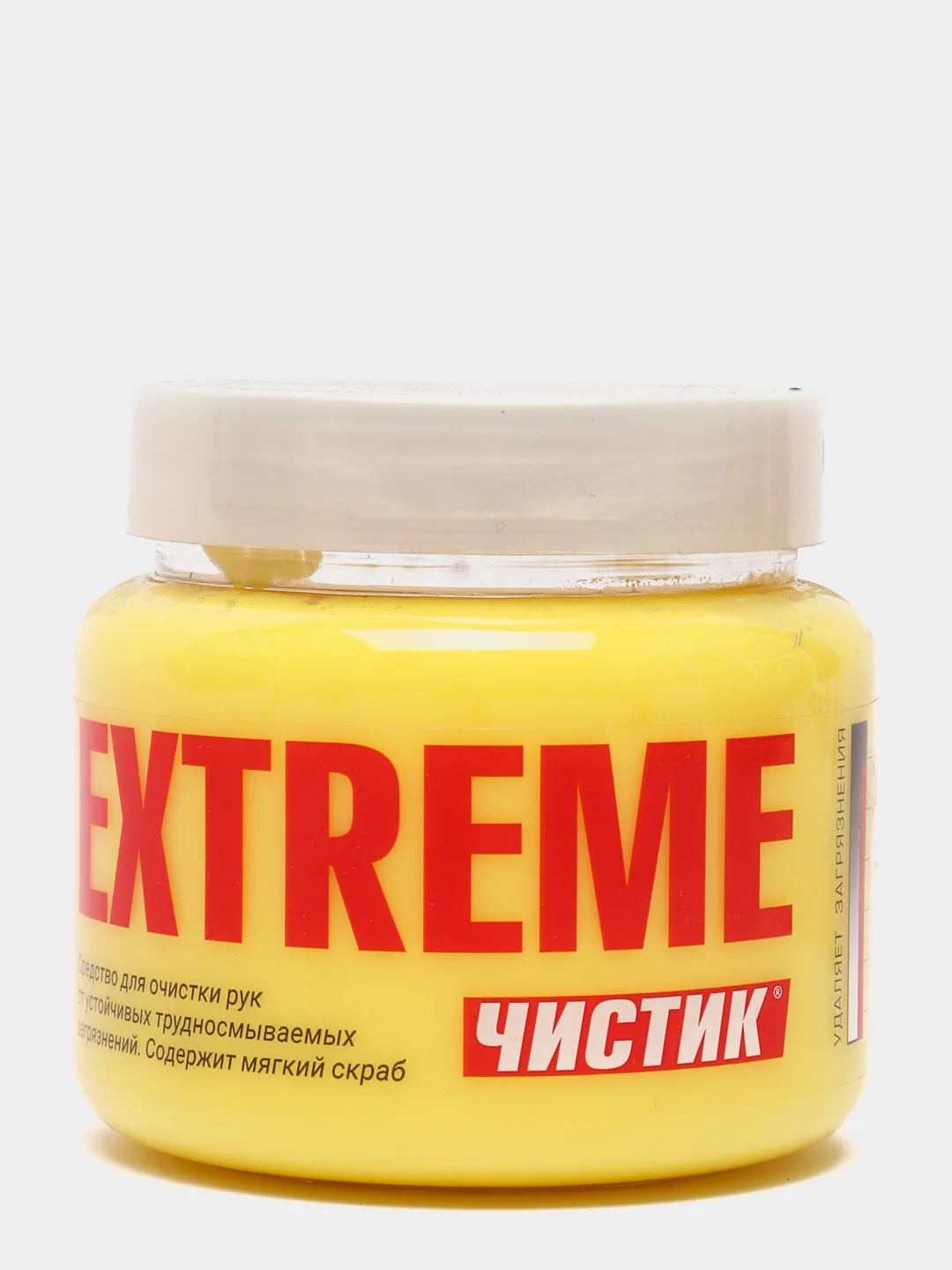 Паста для очистки рук от сильных загрязнений Чистик Extreme 450мл банка, ВМПАВТО