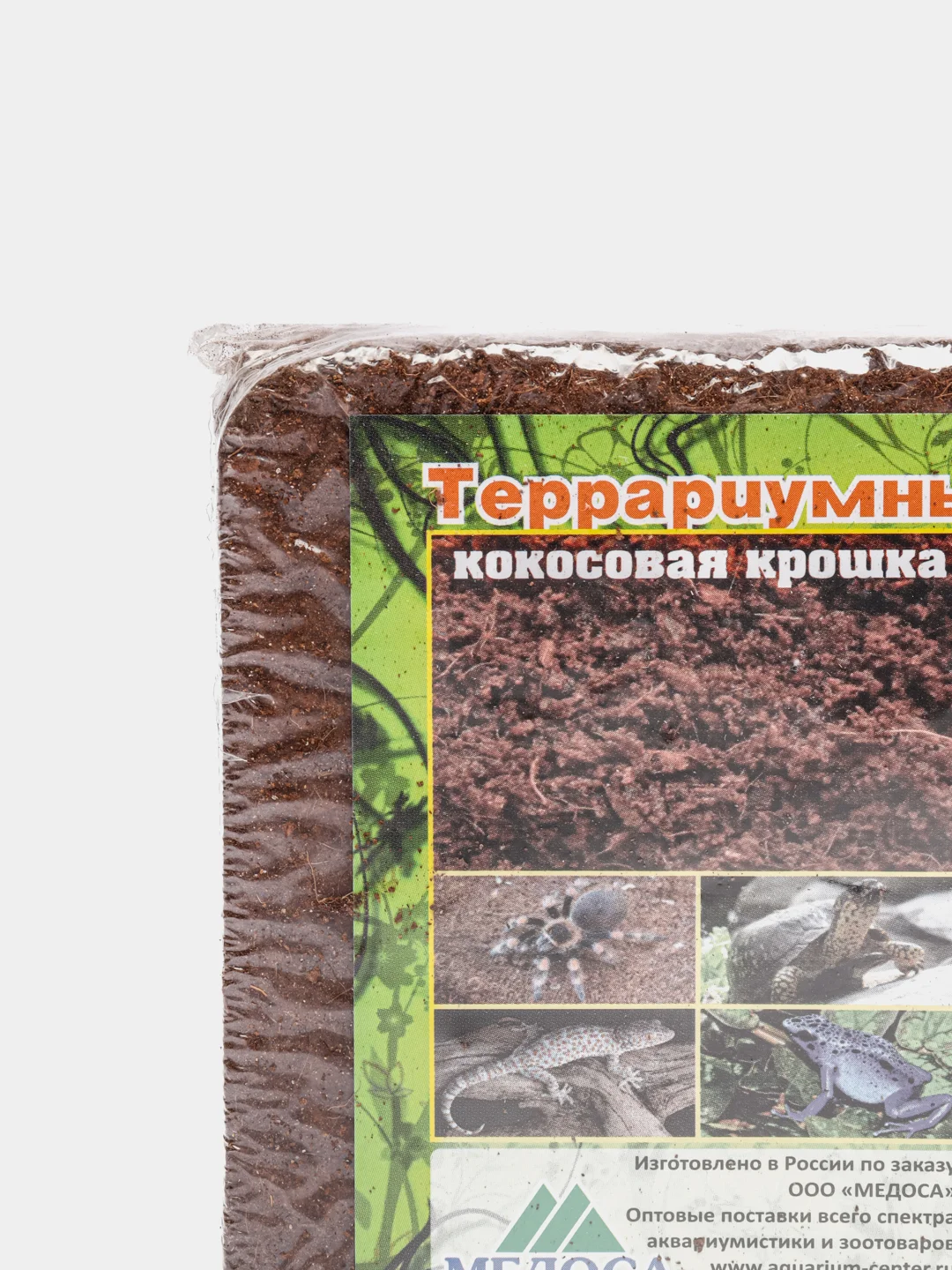 Террариумный субстрат "Кокосовая крошка", 650 г