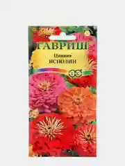 Семена Цинния "Исполин" набор 1, 3, 5 уп