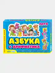 Лазурный лото обучающее "Азбука+арифметика"
