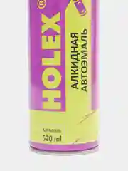 Краска эмаль алкидная аэрозольная (спрей) Holex 520 мл, номерная