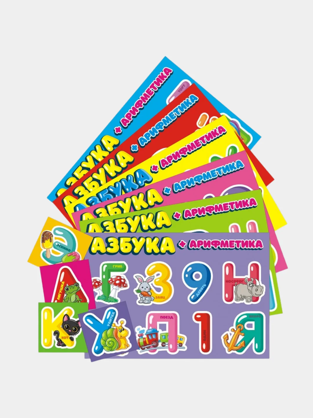 Лазурный лото обучающее "Азбука+арифметика"