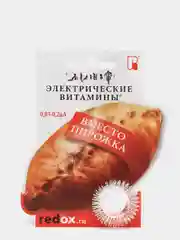 Биотренажер redox для пальцев антистресс® "Вместо пирожка", электрические витамины ≈0,03-0,3 μА