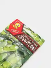 Семена Бобы овощные "Белорусские" набор 1, 3, 5 уп
