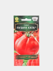 Семена Томат "Пузата хата" набор 1, 3, 5 уп