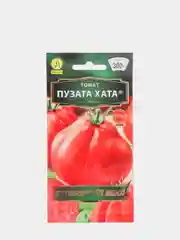 Семена Томат "Пузата хата" набор 1, 3, 5 уп
