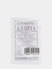 Семена перец сладкий "Кубышка" (белый)