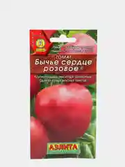Семена Томат "Бычье сердце розовое"