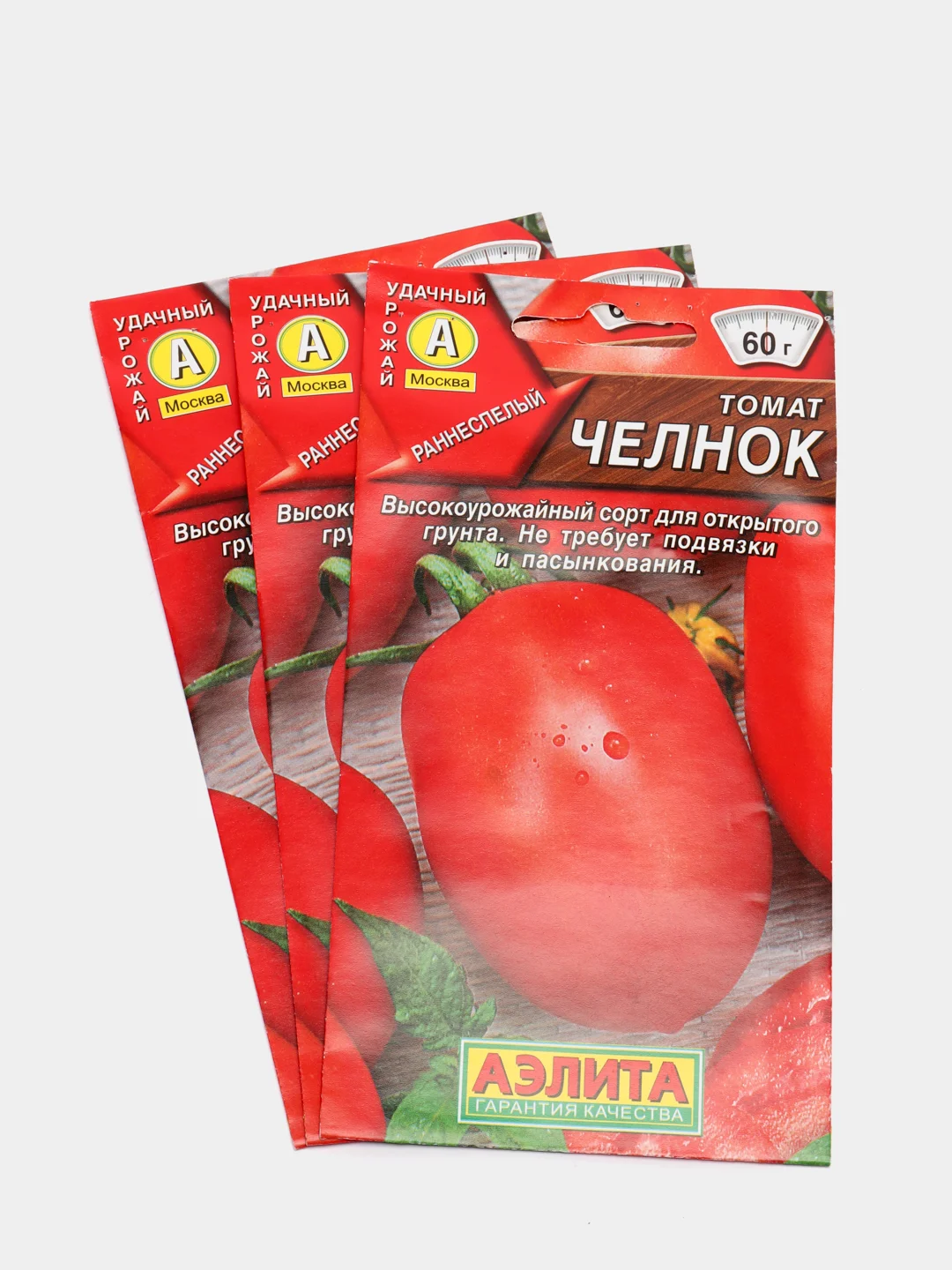 Семена Томат "Челнок" набор 1, 3, 5 уп