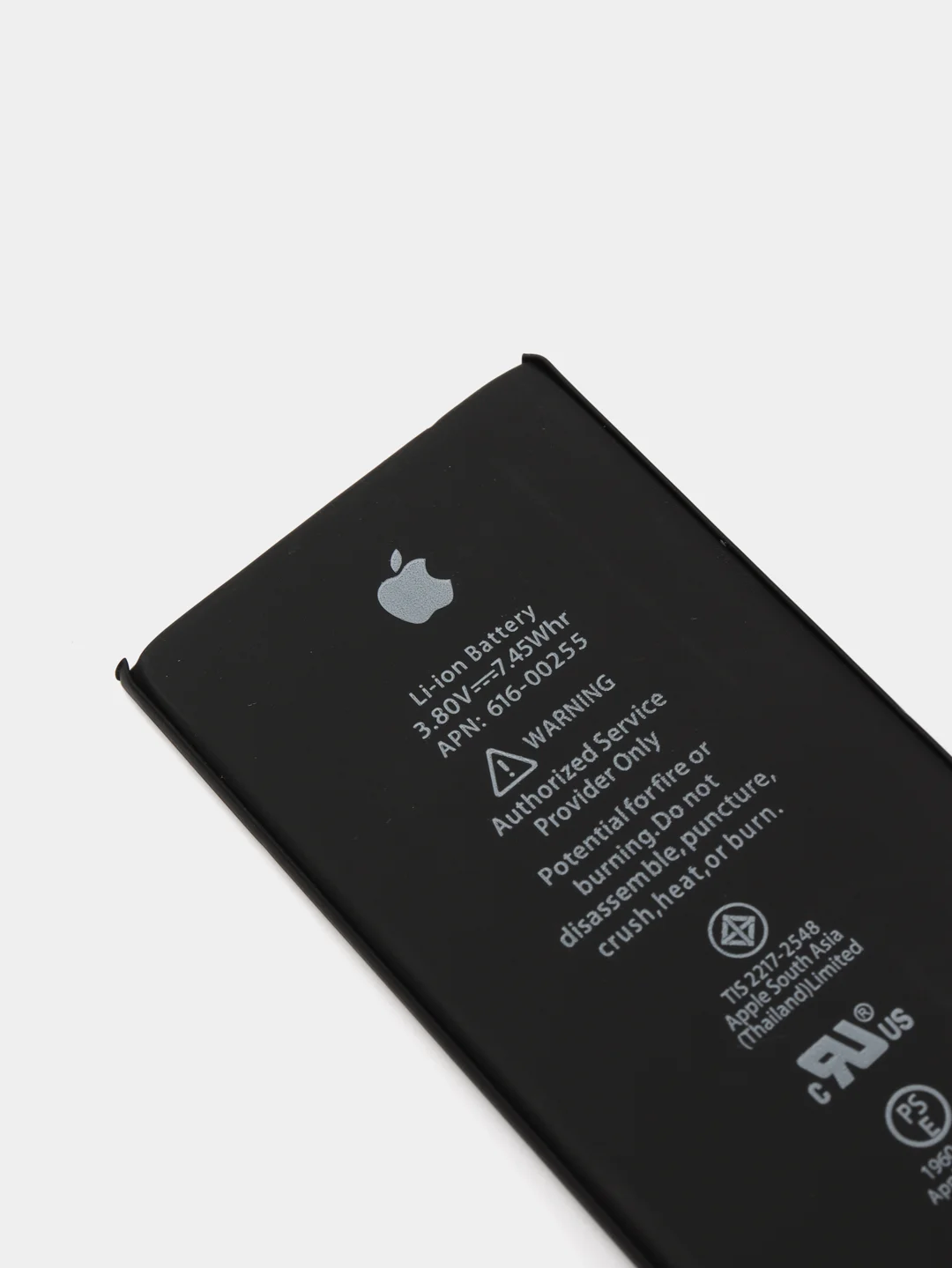 Аккумулятор для Apple iPhone 7